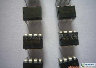 大量銷售原裝OB的電源IC_電子元器件_世界工廠網(wǎng)中國(guó)產(chǎn)品信息庫(kù)