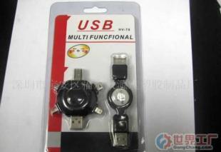 批發(fā)USB伸縮線+USB多種轉(zhuǎn)接頭(圖)_電子元器件_世界工廠網(wǎng)中國(guó)產(chǎn)品信息庫