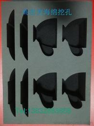 電子元器件塑料 供應、批發、價格一站式指南